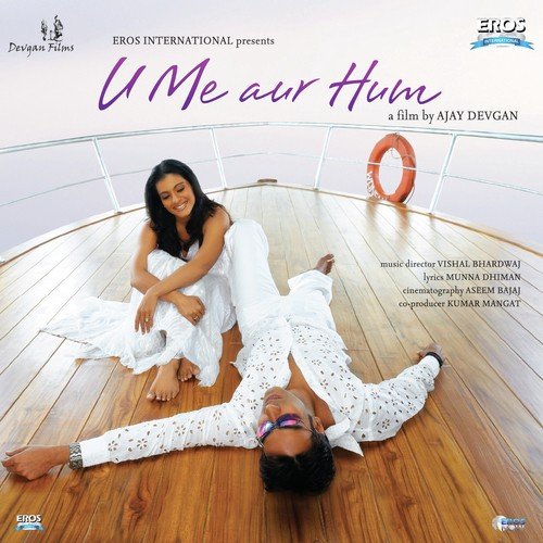 U Me Aur Hum (2008) (Hindi)